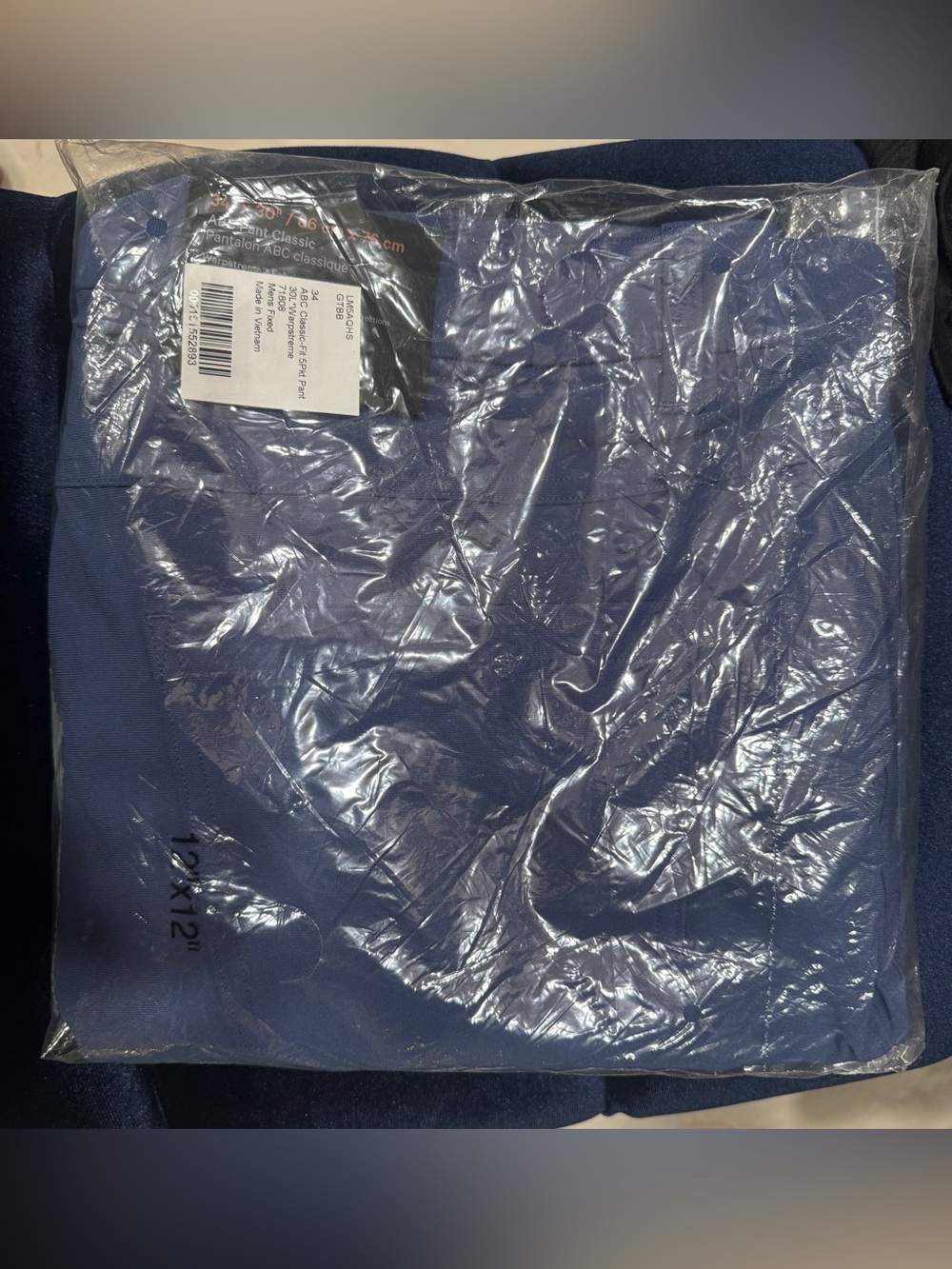 Lululemon Men’s Pants - Classic